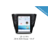 VW 2016-2020 Passat 10.4'' inch Tesla Style Apple CarPlay Android Radio Upgrade
